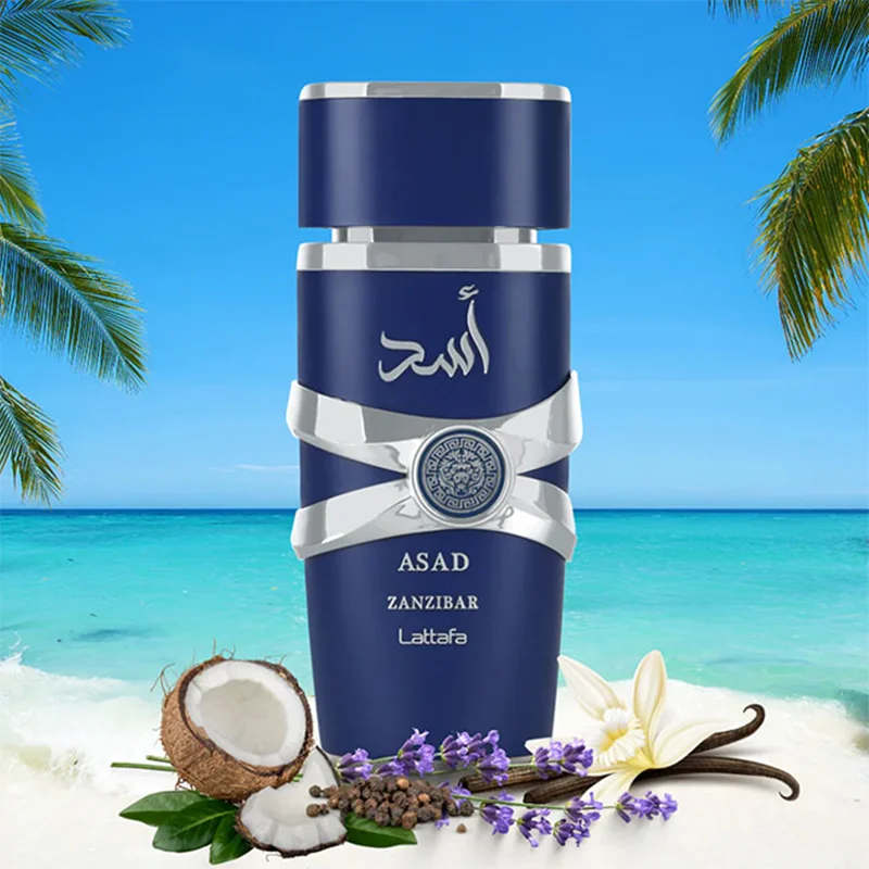 عطر ادکلن 100میل اسد زنزیبار لطافه Asad Zanzibar