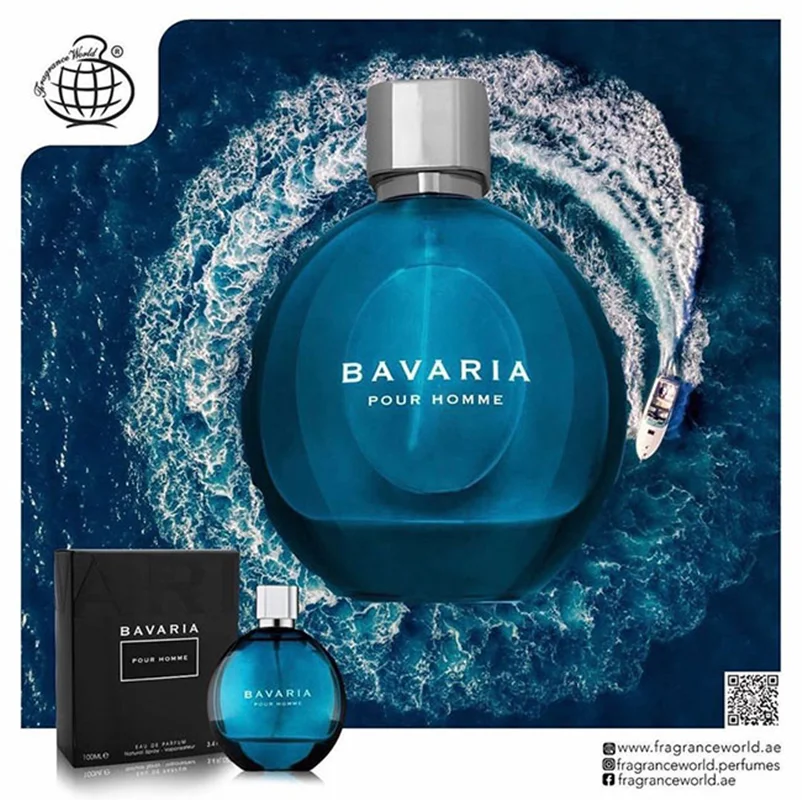 عطر ادکلن مردانه بولگاری آکوا پور هوم فراگرنس ورد باواریا پور هوم (Fragrance World BVLGARI Aqva Pour Homme)