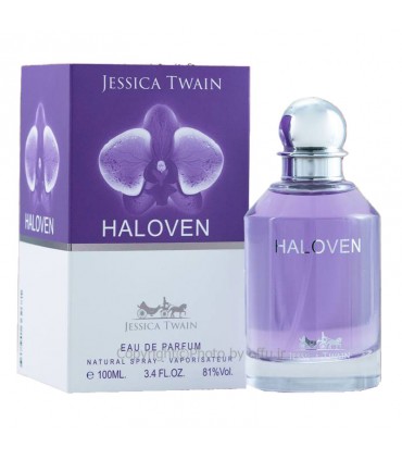 ادکلن 100 میل هالووین بنفش زنانه Halloween women جسیکا تویین