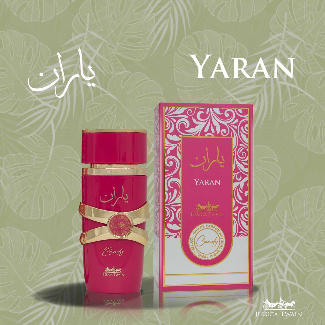 عطر ادکلن زنانه یاران کندی جسیکاتویین 100میل