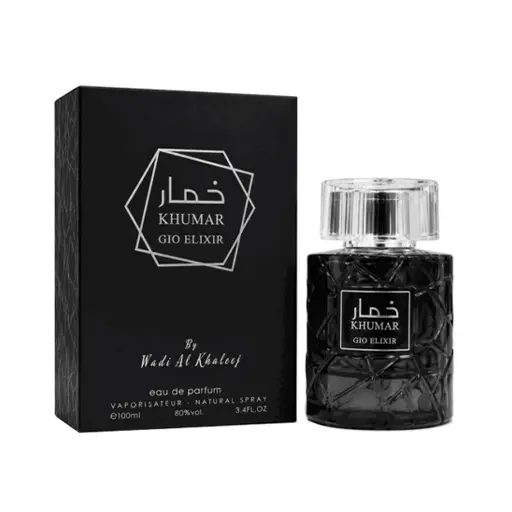 ادکلن خمار جیو الکسیر وادی الخلیج مشابه جورجیو آرمانی آکوا دی جیو الکسیر حجم 100 میلی‌لیتر اورجینال | Wadi Al Khaleej Khumar Gio Elixir