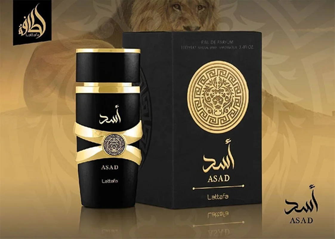 عطر ادکلن 100 میل لطافه اسد | Lattafa Asad