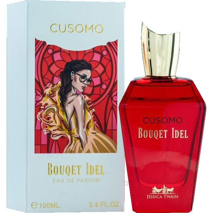 عطر ادکلن 100میل کازاموراتی زرجوف بوکت ایده آل(جسیکا تویین فرانسه)