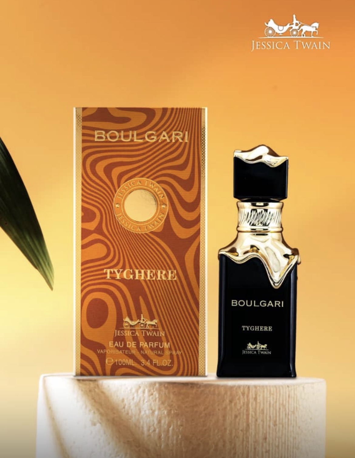 عطر ادکلن بولگاری تایگار | Bvlgari Tygar جسیکاتویین 100ml